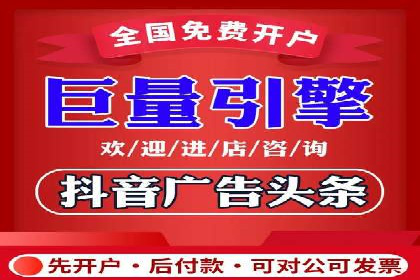 汽车行业SEM网络推广成功案例